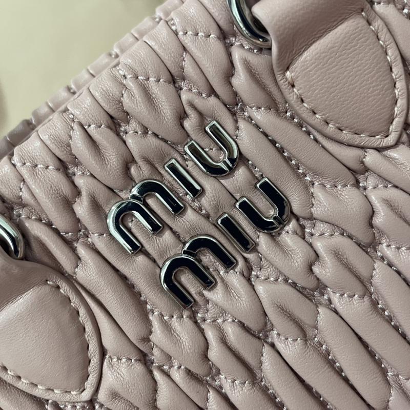 Miu Miu Nappa Leather Handbag Pink 5BA251