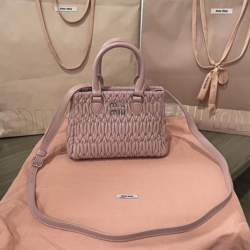 Miu Miu Nappa Leather Handbag Pink 5BA251