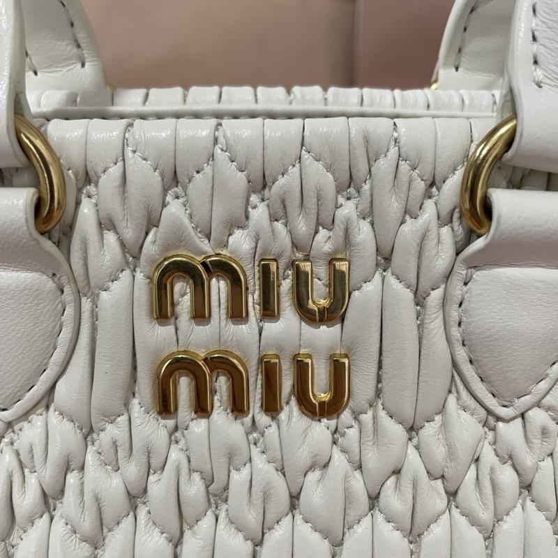 Miu Miu Nappa Leather Handbag White 5BA251