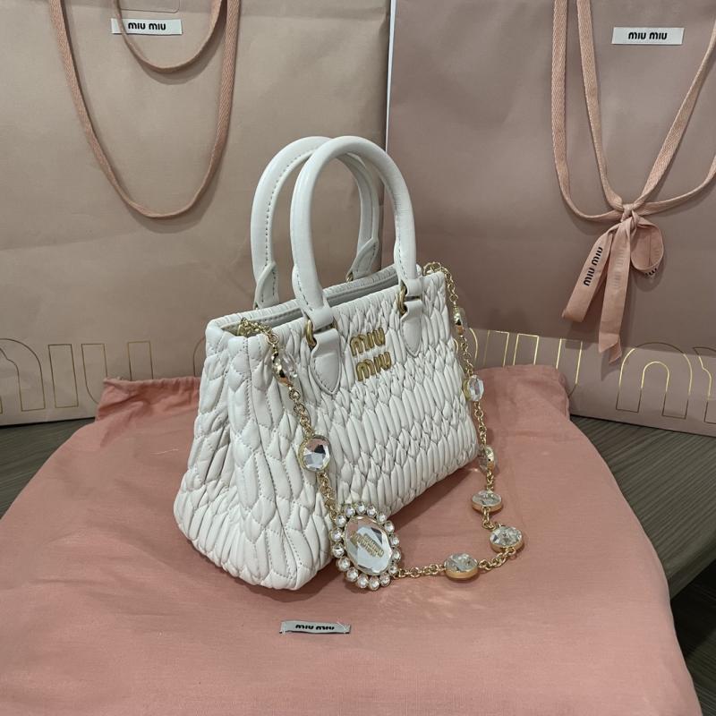 Miu Miu Nappa Leather Handbag White 5BA251