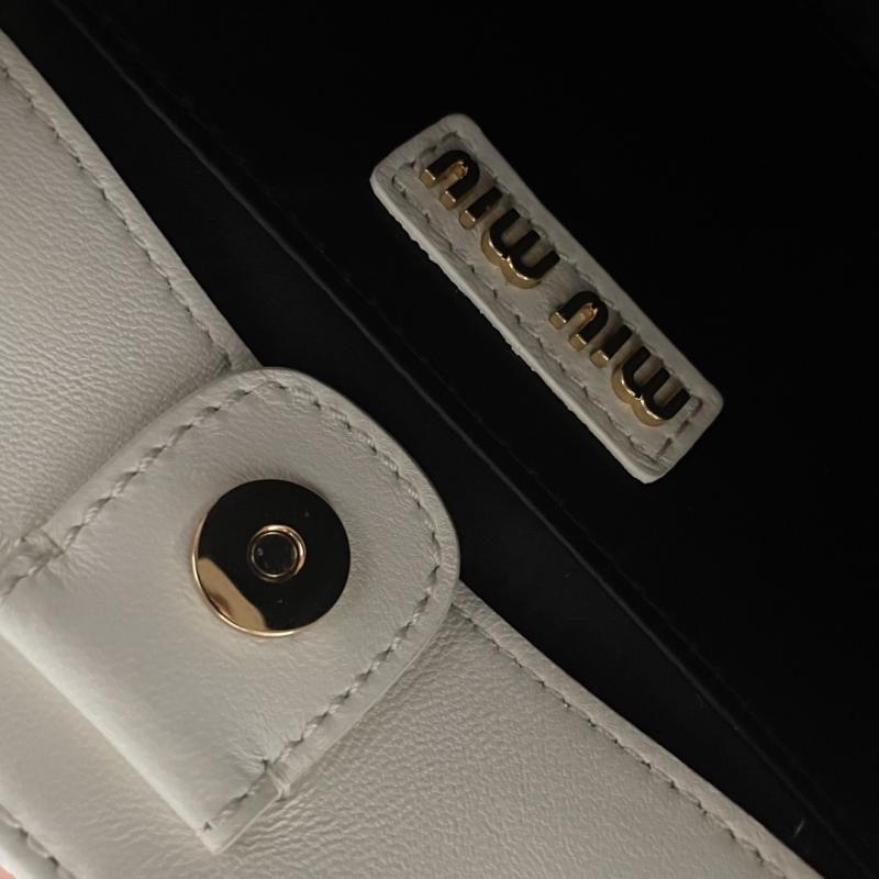 Miu Miu Nappa Leather Handbag White 5BA251