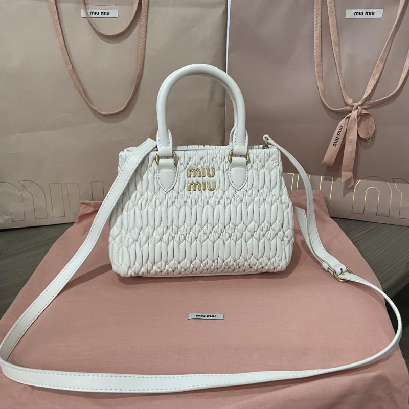 Miu Miu Nappa Leather Handbag White 5BA251