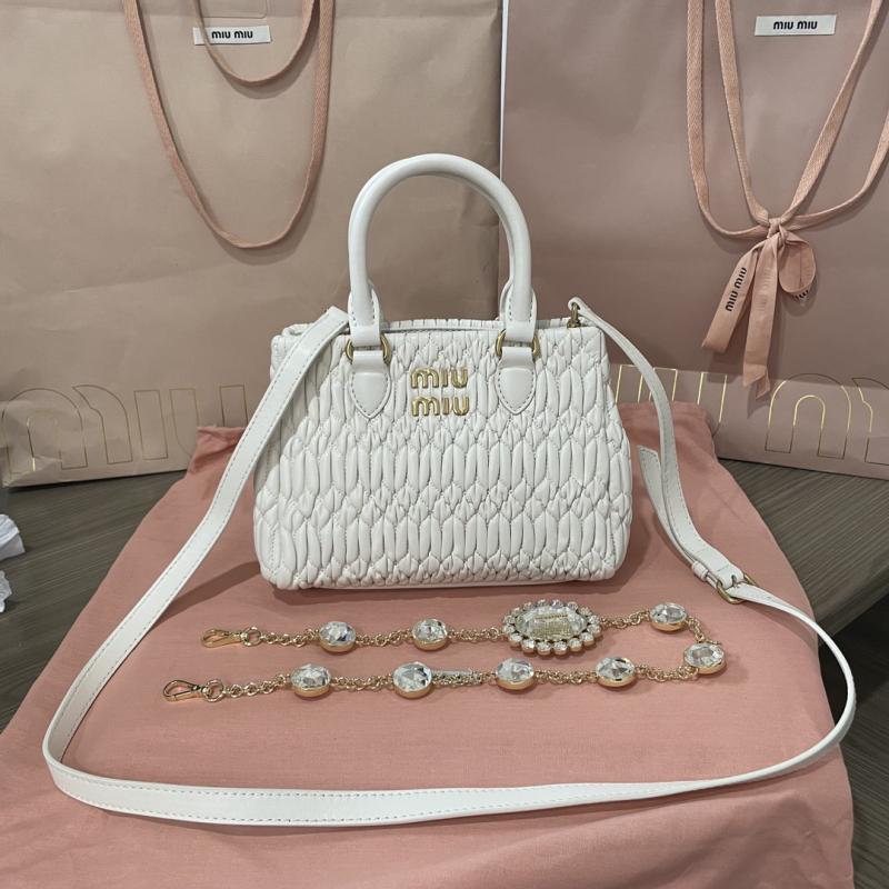 Miu Miu Nappa Leather Handbag White 5BA251
