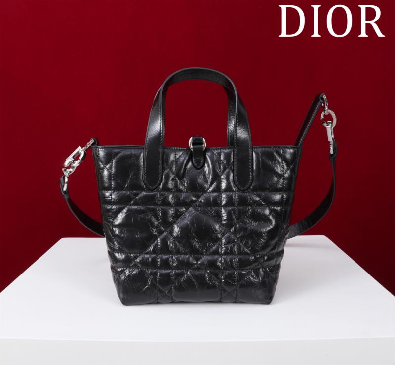 Small Dior Toujours Vertical Crinkled Tote Bag Black M2835