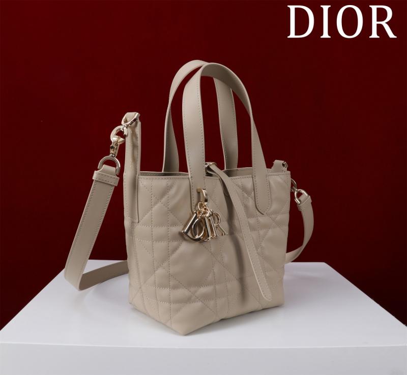 Small Dior Toujours Vertical Tote Bag Beige M2835