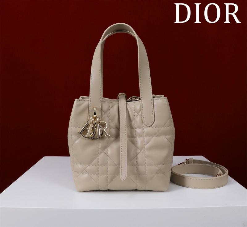 Small Dior Toujours Vertical Tote Bag Beige M2835