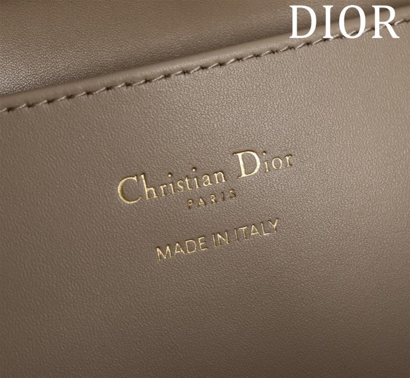 Small Dior Toujours Vertical Tote Bag Beige M2835