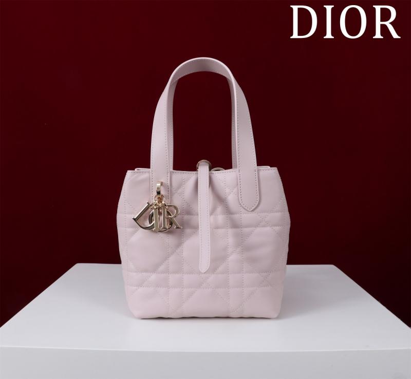 Small Dior Toujours Vertical Tote Bag Pink M2835