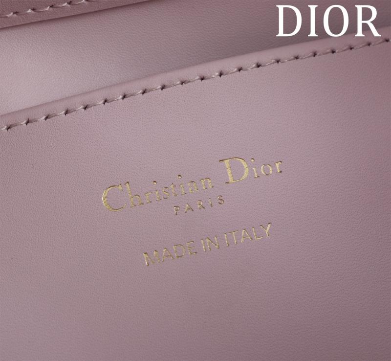 Small Dior Toujours Vertical Tote Bag Pink M2835