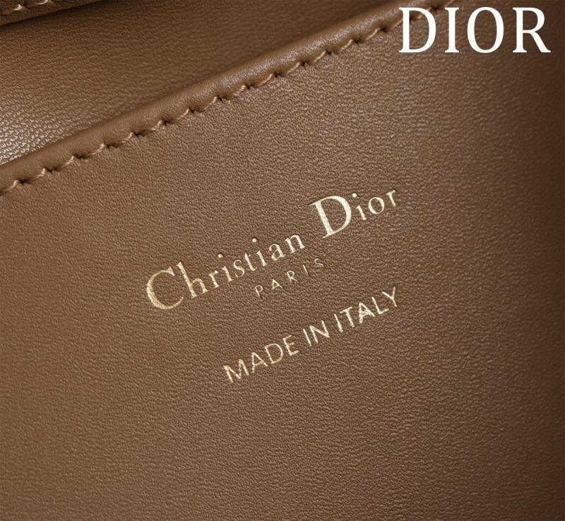 Small Dior Toujours Vertical Tote Bag Tan M2835
