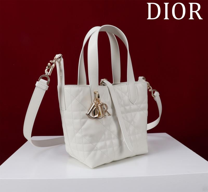 Small Dior Toujours Vertical Tote Bag White M2835