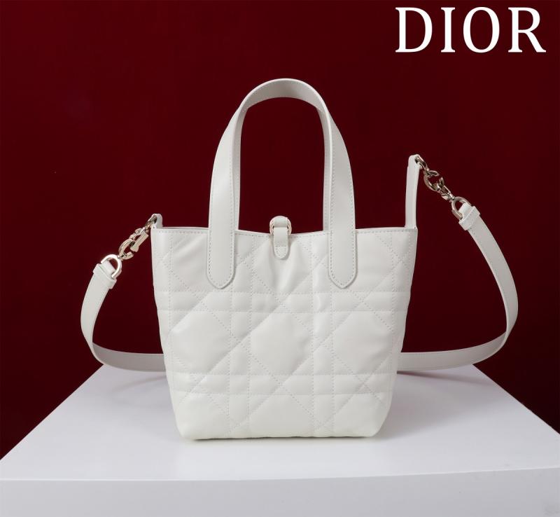 Small Dior Toujours Vertical Tote Bag White M2835