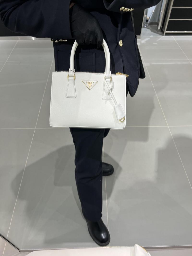 Small Prada Galleria Saffiano leather bag White 1BA896