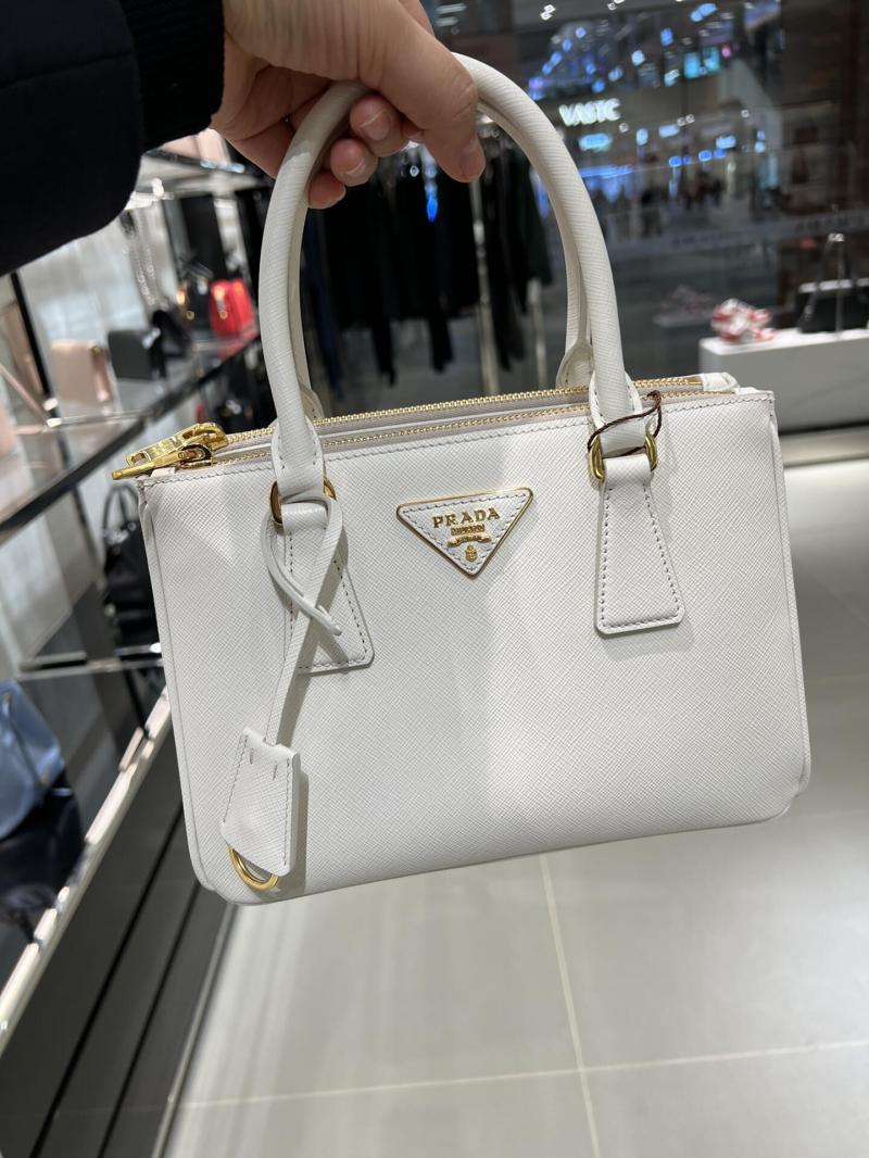 Small Prada Galleria Saffiano leather bag White 1BA896