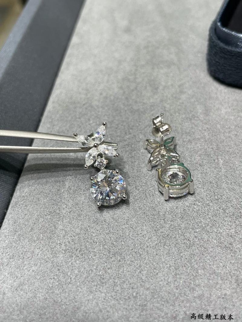 Tiffany Earrings TE32003