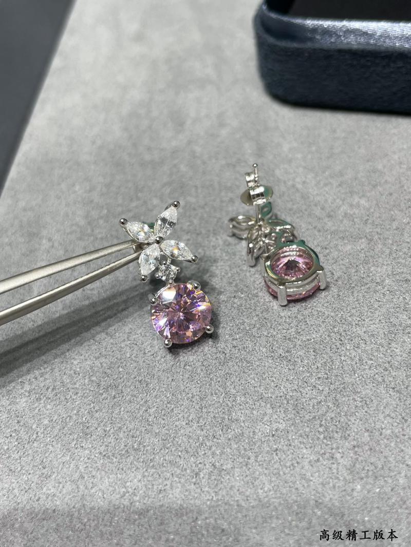 Tiffany Earrings TE32003