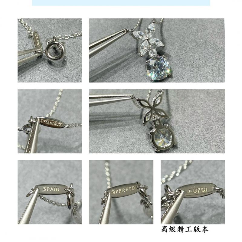 Tiffany Necklace TN32002