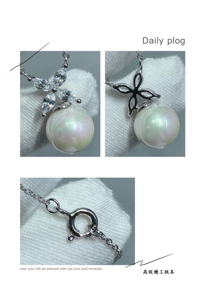 Tiffany Necklace TN32003