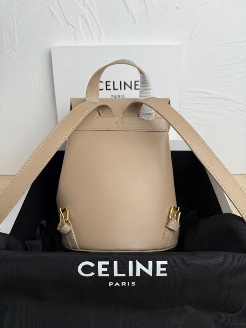 Backpack Celine Bonnie Beige 118703