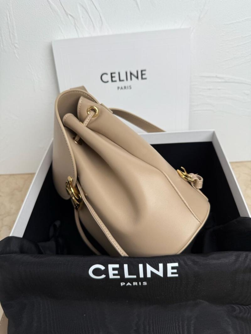 Backpack Celine Bonnie Beige 118703