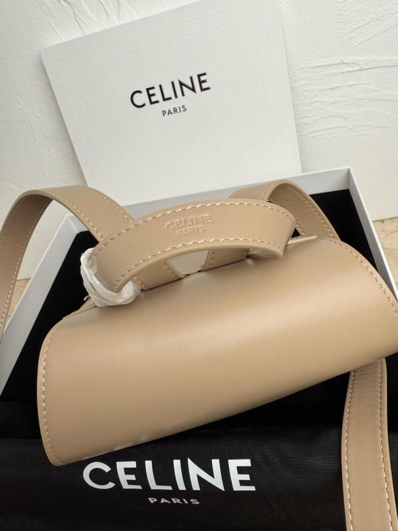 Backpack Celine Bonnie Beige 118703