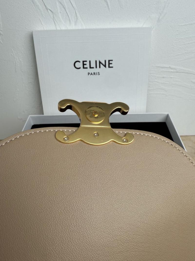 Backpack Celine Bonnie Beige 118703