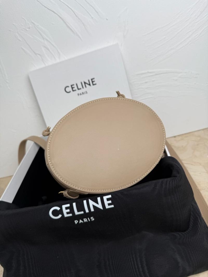 Backpack Celine Bonnie Beige 118703