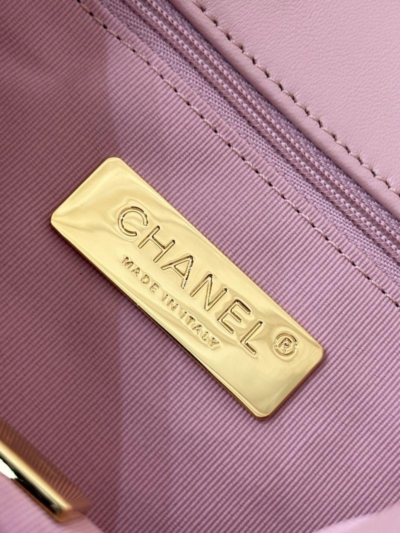 Chanel 19 Lambskin Flap Handbag Pink AS1160