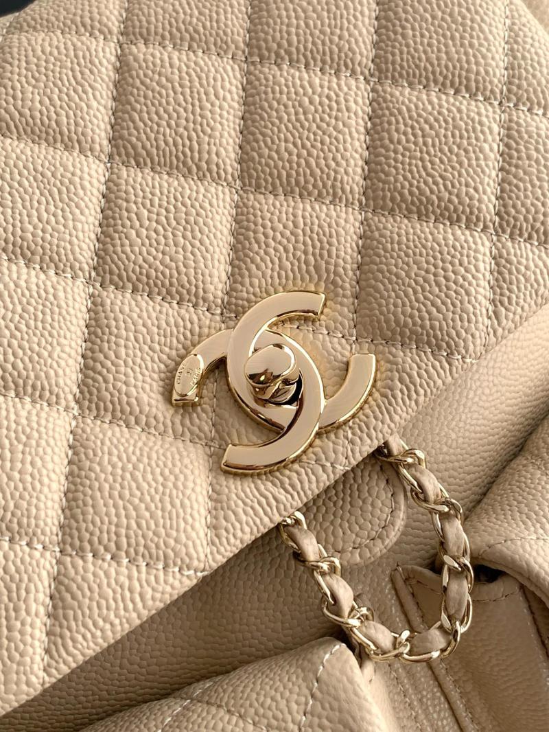 Chanel Backpack Beige AS3860