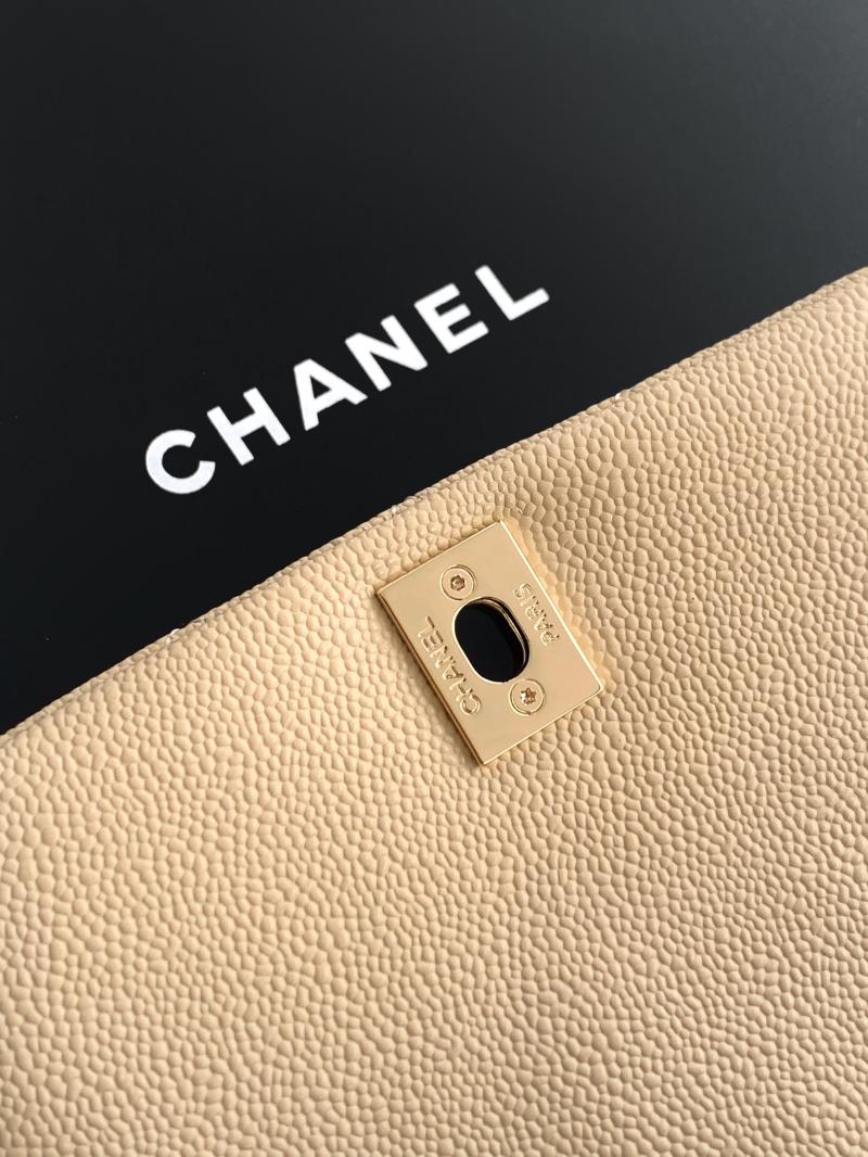 Chanel Backpack Beige AS3860