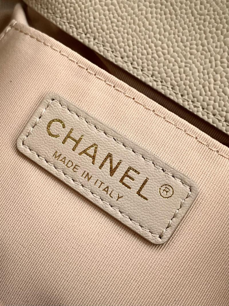 Chanel Backpack Beige AS3860