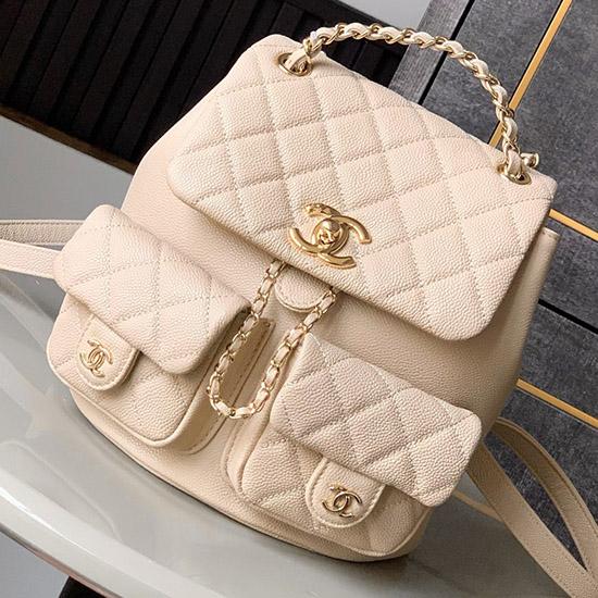 Chanel Backpack Beige AS3860
