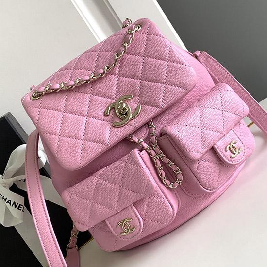 Chanel Backpack Pink AS3860