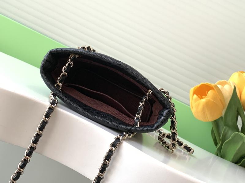 Chanel Classic Clutch With Chain Black AP4422