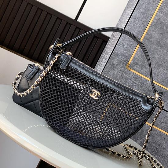 Chanel Clutch With Chain AP4573