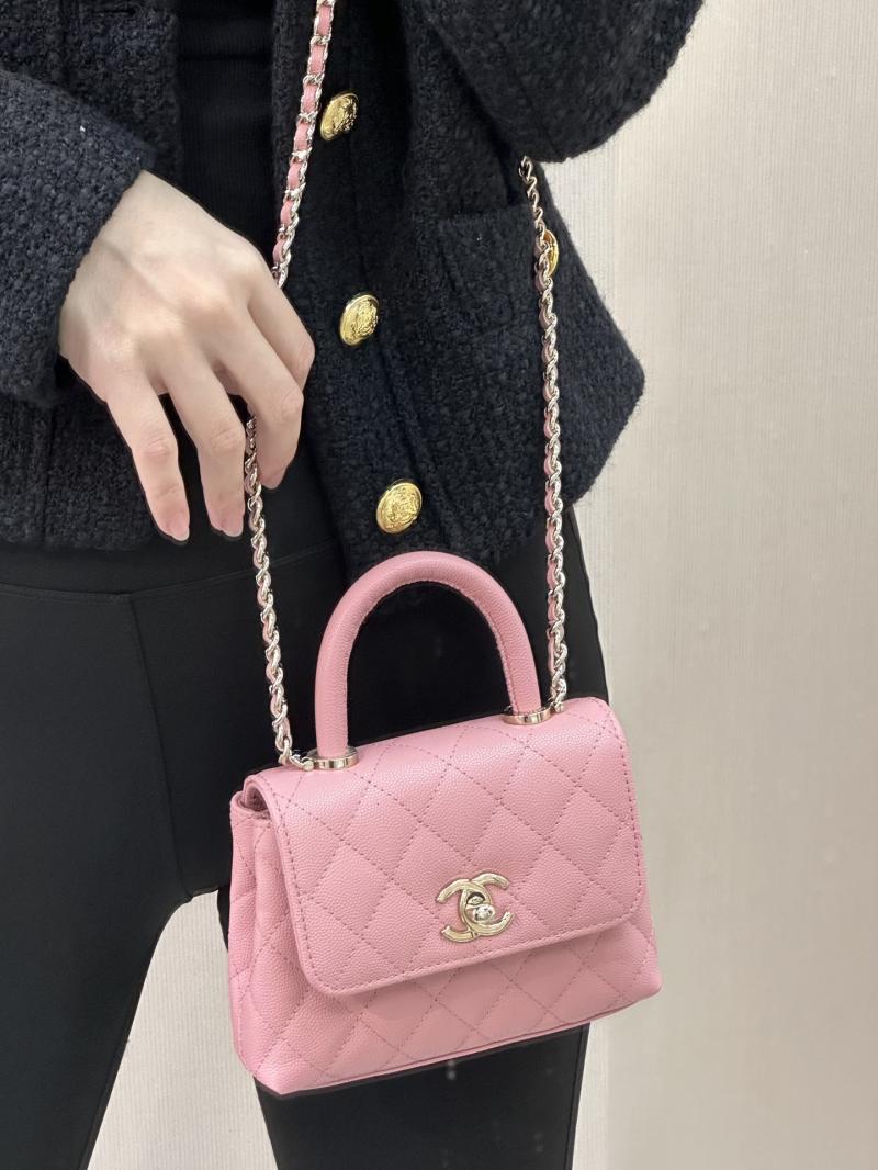 Chanel Clutch with Chain Pink AP4244