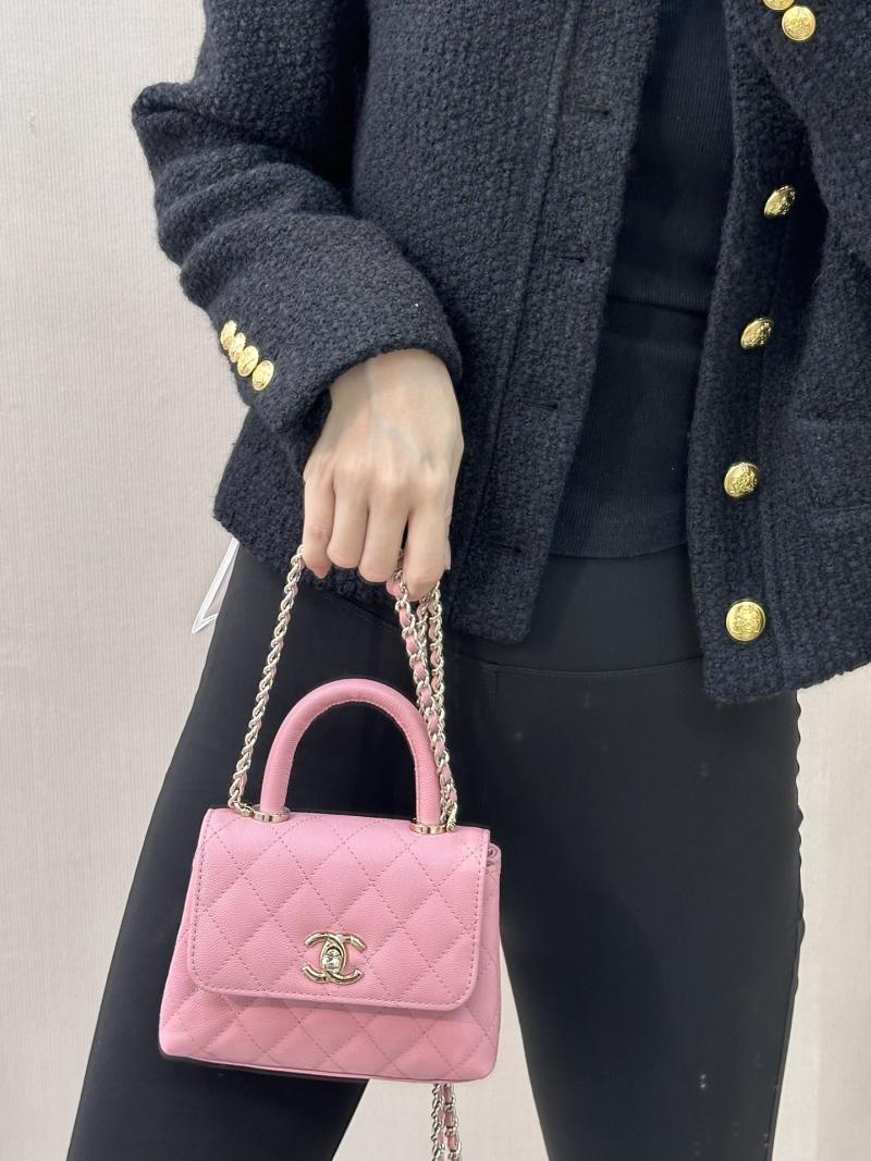 Chanel Clutch with Chain Pink AP4244