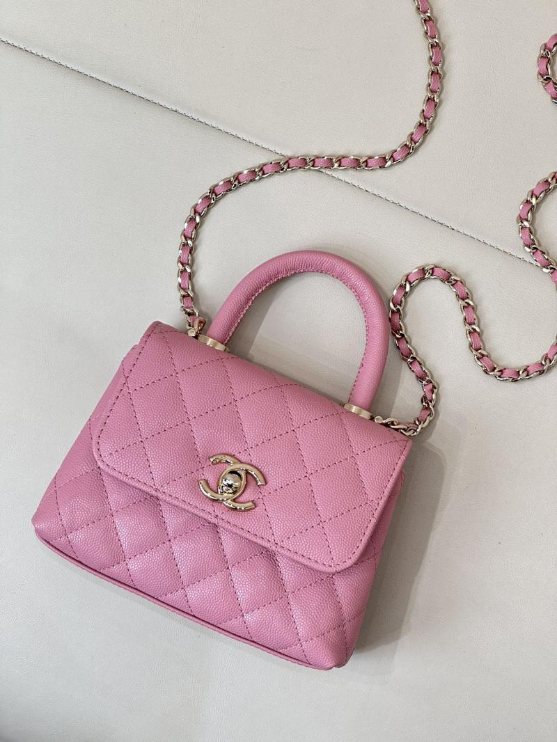 Chanel Clutch with Chain Pink AP4244