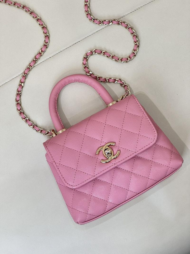 Chanel Clutch with Chain Pink AP4244