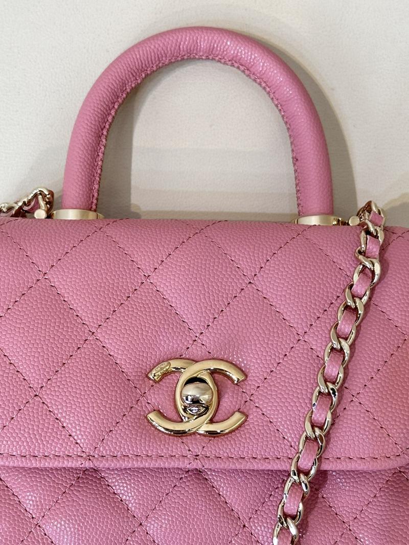 Chanel Clutch with Chain Pink AP4244