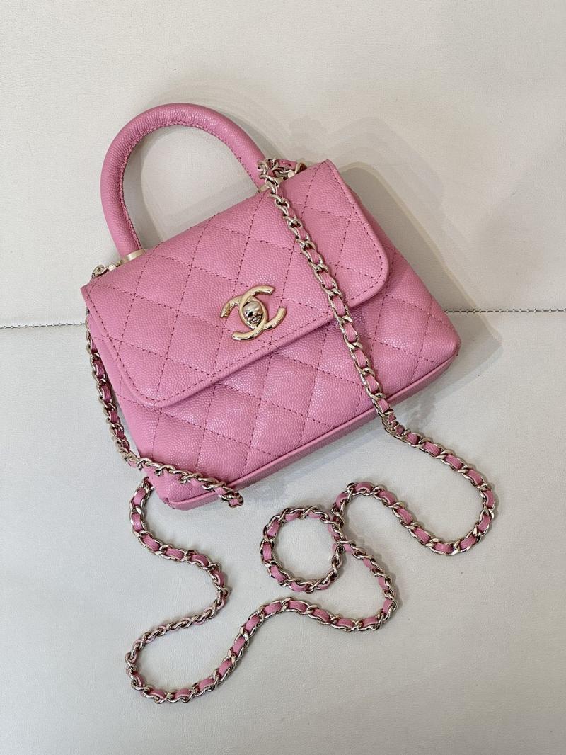 Chanel Clutch with Chain Pink AP4244