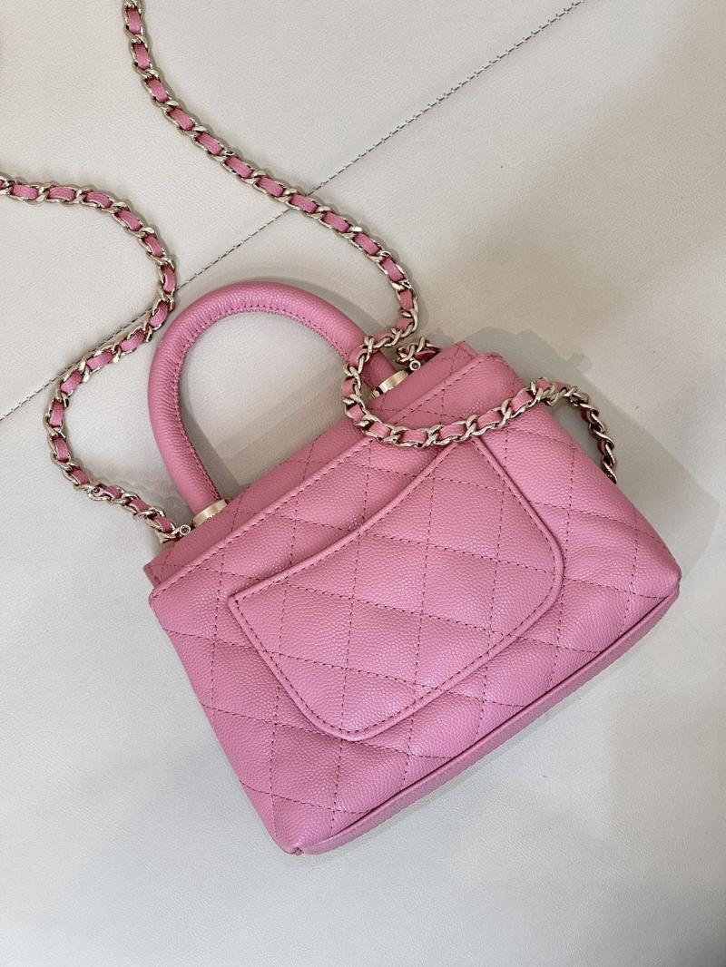 Chanel Clutch with Chain Pink AP4244