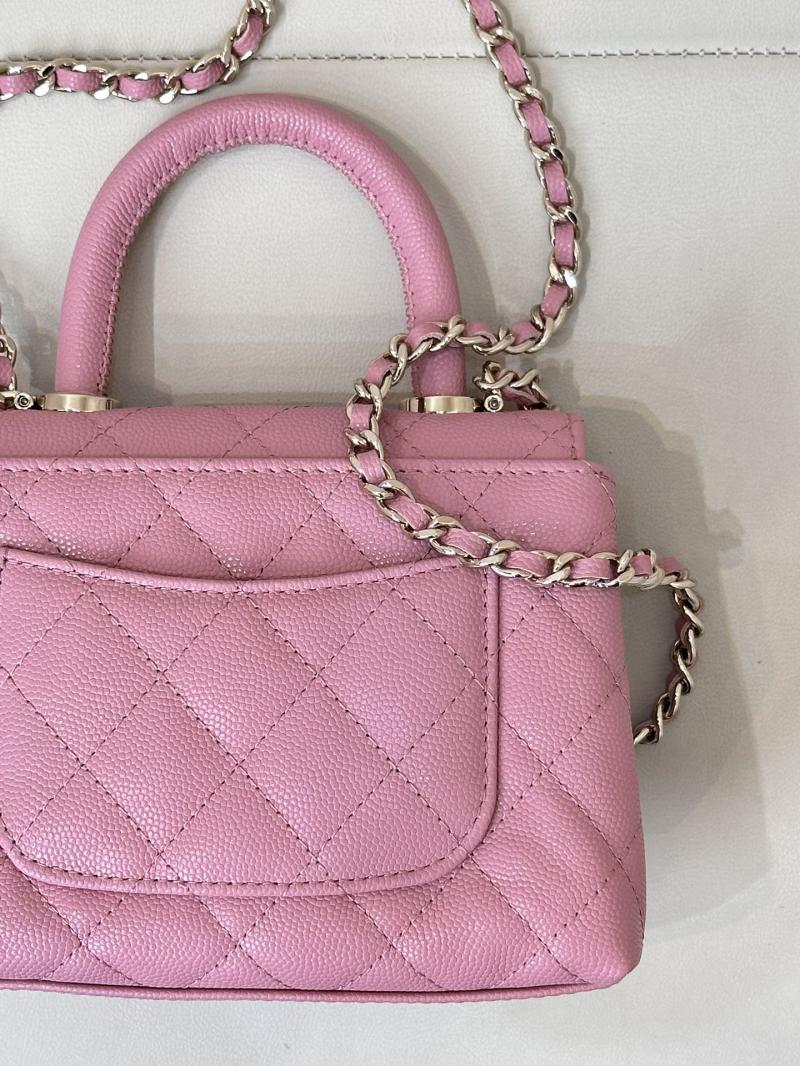 Chanel Clutch with Chain Pink AP4244
