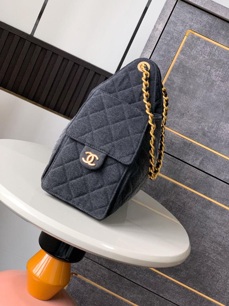 Chanel Denim 25 Small Handbag Black AS5293