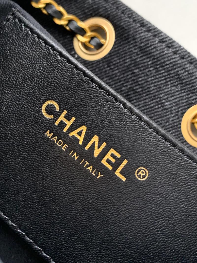 Chanel Denim 25 Small Handbag Black AS5293