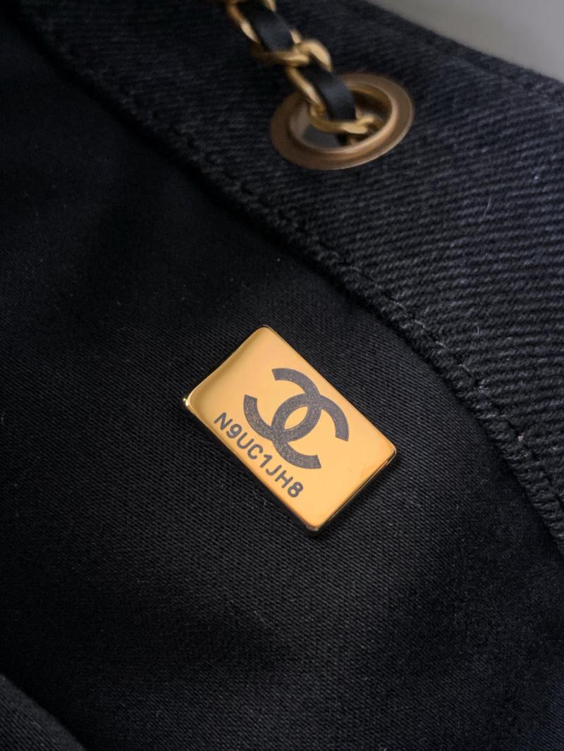 Chanel Denim 25 Small Handbag Black AS5293