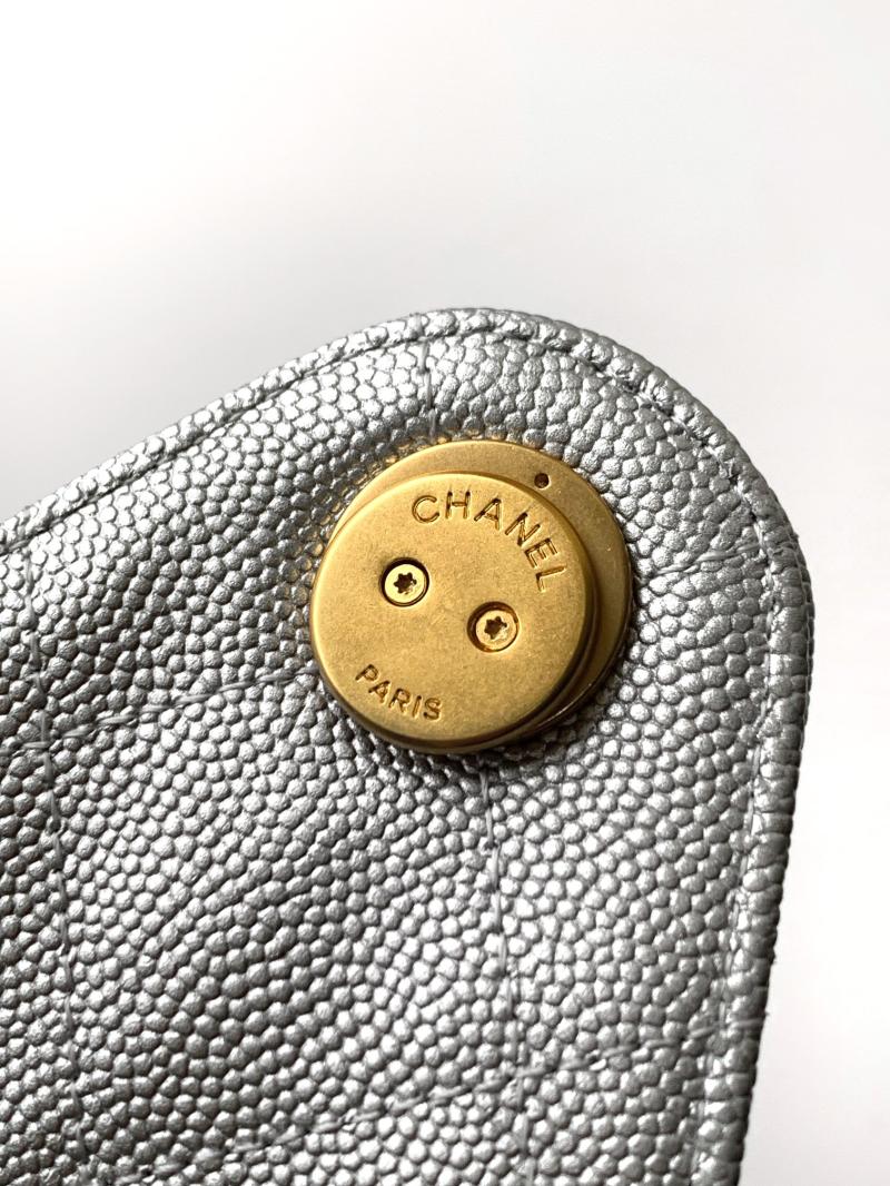 Chanel Grained Calfskin 25 Small Handbag Silver AS5293