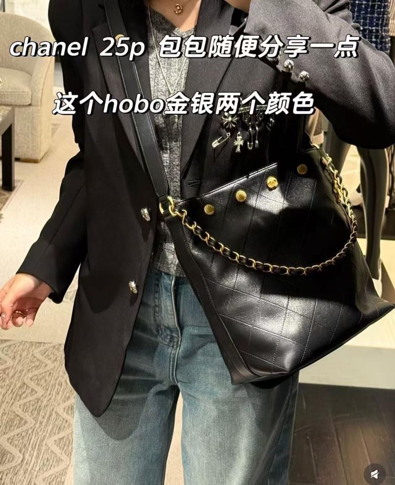 Chanel Large Bucket Bag with Gold AS5406