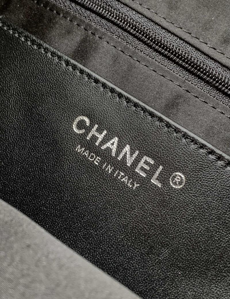 Chanel Large Bucket Bag with Silver AS5406