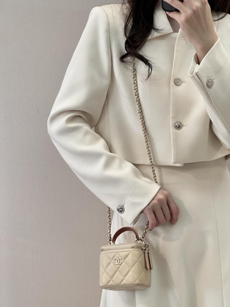 Chanel Mini Vanity With Chain Beige AP2198